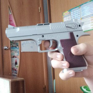 Holy Gun (and Copyrighted lyrics from Freddie Dredd - Opaul)
