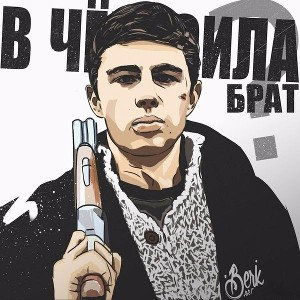 сниппет на мне сраный кэш