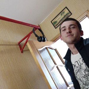 задача