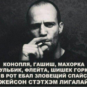 Тени