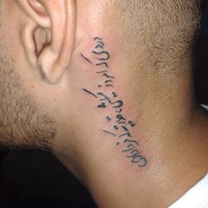 khodm khastm khodm!