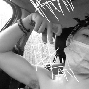 SunniiGzz - Elm Street