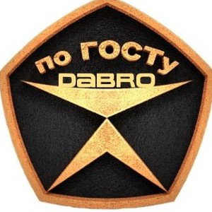 Смоляков ft Южный Округ - Бывает.