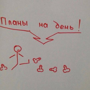 демка2