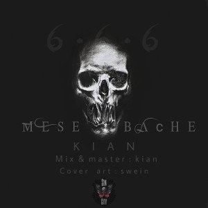 mese bache (diss back)