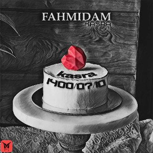 FAHMIDM