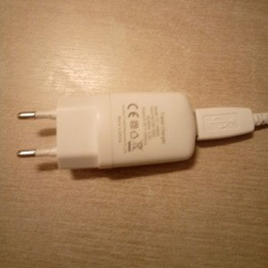 MMC 2