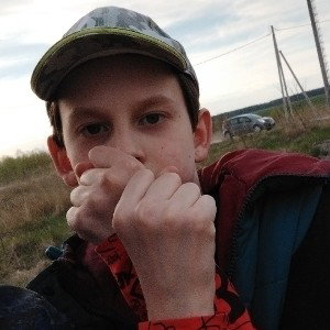 Рядом все