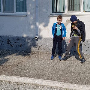 Молодой