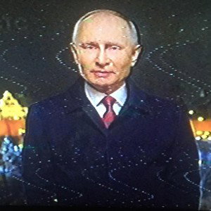 простой