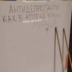 Облака