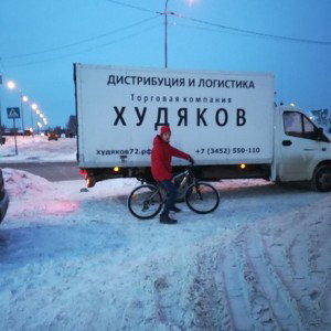 Ра2(2)