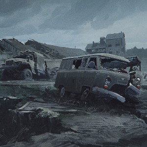 кто