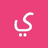 أول اغنية first song