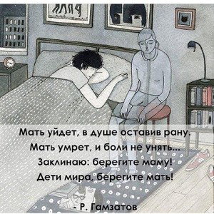 Akula~мама
