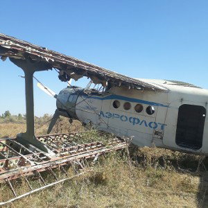 Катим