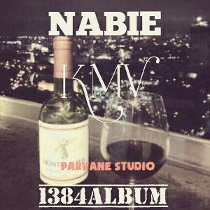 NABIE