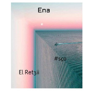 Ena 