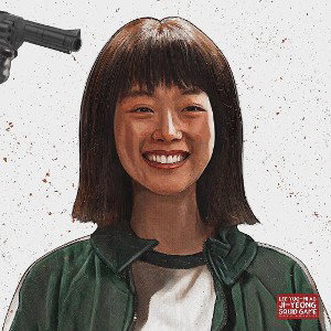 ДЛЯ ТЕБЯ