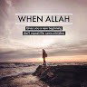 new song from Ali