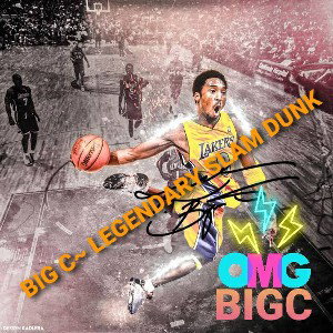 😇LEGENDARY SLAM DUNK 😇