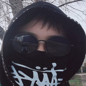 страх
