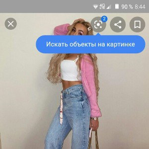 день грусний