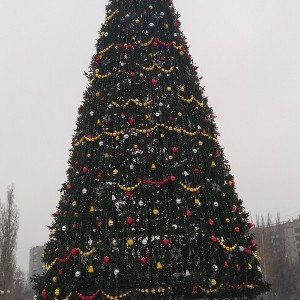 Новогодний