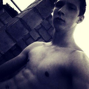 бесит 