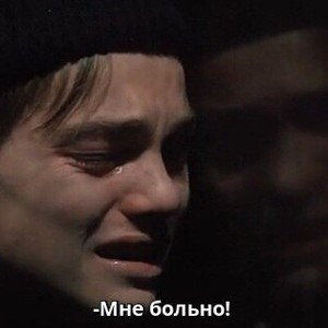  Любовь одна🥀