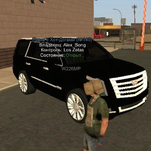 Cadillac