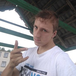 мой первый трек