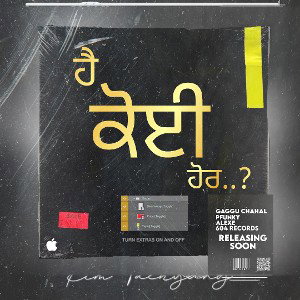 INTRO - HAI KOI HOR - GAGGU CHAHAL - PFUNKY