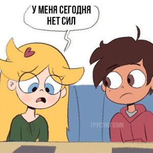 Настолько свеж что выжат 