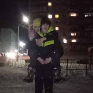 Когда то Любил