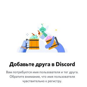 малишка називаэ мыня мышка