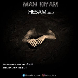 Man Kiyam