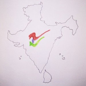 INDIA Thora Tera hey por Desh e Mera hey.