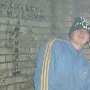 Жанетт