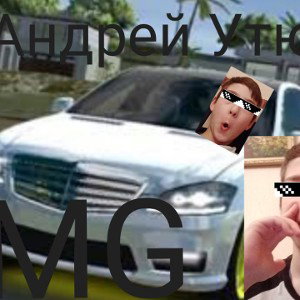 AMG.  Перепев Тимати и L'One