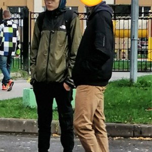 Андрей