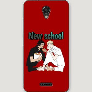New school 