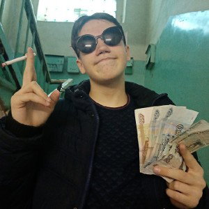 ЛАЗЕР! 