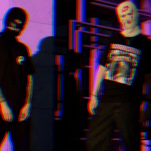 VELIAL SQUAD - Голову на плаху 