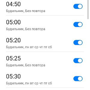 Всё хуйня давай по новой