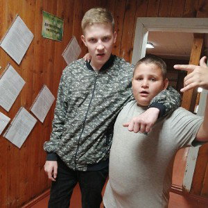 Район
