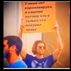 хня
