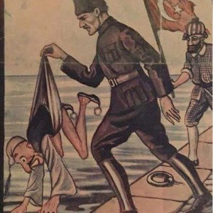 Dökül