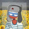 я даже не знаю