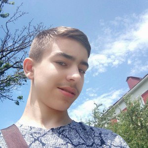 интересное место